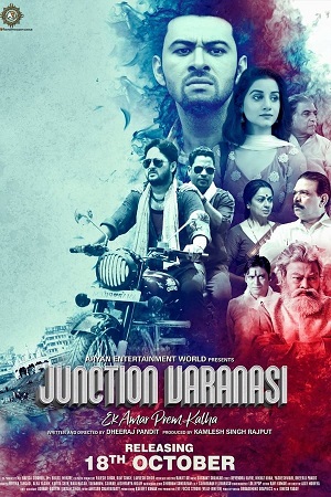 Download Junction Varanasi (2019) WebRip Hindi 480p 720p