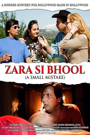 Download Zara Si Bhool: A Small Mistake (2015) WebRip Hindi ESub 480p 720p